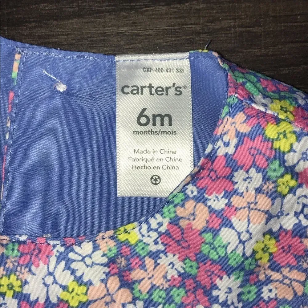 Carters excellent only